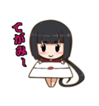 座敷童子わこ（個別スタンプ：34）