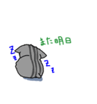 ハムちゃんズ（個別スタンプ：4）