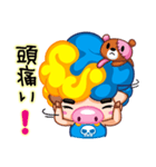 サームチャン＆サンニー2（個別スタンプ：31）