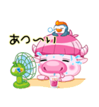 チョムプー＆マミョウ2（個別スタンプ：29）