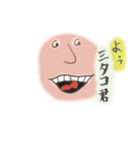 野球ことば（個別スタンプ：25）