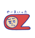 オズトラマン（個別スタンプ：13）