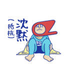 オズトラマン（個別スタンプ：16）