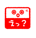 判子スタンプ 5（個別スタンプ：4）