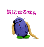 Little Taro (Japanese) Ver.1（個別スタンプ：3）