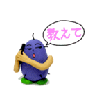 Little Taro (Japanese) Ver.1（個別スタンプ：5）