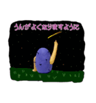 Little Taro (Japanese) Ver.1（個別スタンプ：7）