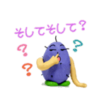 Little Taro (Japanese) Ver.1（個別スタンプ：9）