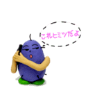 Little Taro (Japanese) Ver.1（個別スタンプ：13）