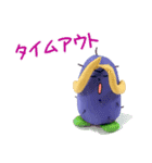 Little Taro (Japanese) Ver.1（個別スタンプ：14）