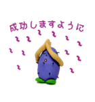 Little Taro (Japanese) Ver.1（個別スタンプ：25）