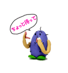 Little Taro (Japanese) Ver.1（個別スタンプ：26）