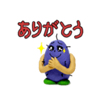 Little Taro (Japanese) Ver.1（個別スタンプ：30）