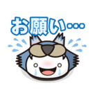 合コン頑張れオオカミくん（個別スタンプ：27）