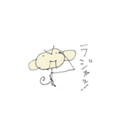 ヘタ過ぎるにも程がある！“へにゃサル”（個別スタンプ：2）
