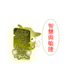 Cute of the Dog - No.3（個別スタンプ：25）