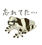 frogstamps（個別スタンプ：37）