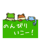 frogstamps（個別スタンプ：40）