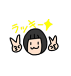 まころん（個別スタンプ：10）