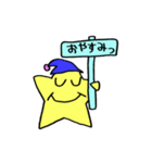 ぷらすたぁ 2（個別スタンプ：6）