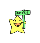 ぷらすたぁ 2（個別スタンプ：21）