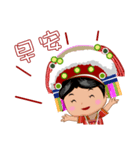 Taiwan's aborigines beautiful 1（個別スタンプ：18）