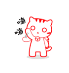 Red Cat（個別スタンプ：1）