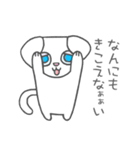 猫のマンチカンだにゃ！（個別スタンプ：34）