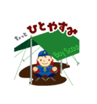 ボーイスカウト（Camp ＆ Hiking 編）（個別スタンプ：37）