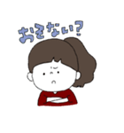 関西女子（個別スタンプ：9）