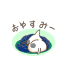 聞き上手なDaifuku(ブルテリア)（個別スタンプ：38）