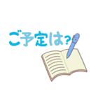 ていねい語コミュニケーション修正版（個別スタンプ：25）