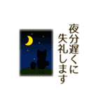 動物キャラで敬語・丁寧語☆大人の言葉遣い（個別スタンプ：33）