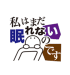 声明文（個別スタンプ：6）