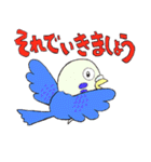 セキセイインコたち（個別スタンプ：14）