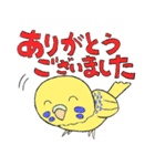 セキセイインコたち（個別スタンプ：15）