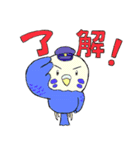 セキセイインコたち（個別スタンプ：30）