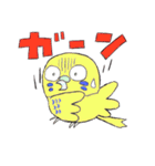 セキセイインコたち（個別スタンプ：37）