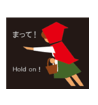 Little Red Hood  赤ずきん（個別スタンプ：2）