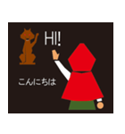 Little Red Hood  赤ずきん（個別スタンプ：17）