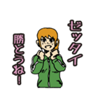 マネージャーさん（個別スタンプ：20）