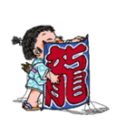 江戸時代のこどもたち（個別スタンプ：34）