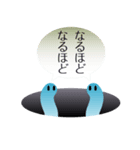 適当な相づちをする10種のキャラ（個別スタンプ：14）