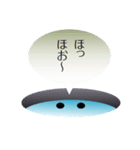 適当な相づちをする10種のキャラ（個別スタンプ：17）