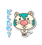 みんなともだち〜ねこもロボもドラゴンも〜（個別スタンプ：13）