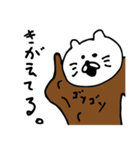 ふてぶてしいねこ。（個別スタンプ：25）