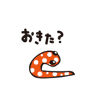 ひま？（個別スタンプ：3）