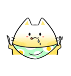 EggshellCat（個別スタンプ：5）