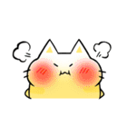 EggshellCat（個別スタンプ：12）