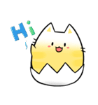 EggshellCat（個別スタンプ：15）